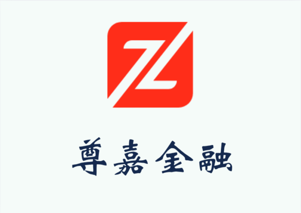 尊嘉证券